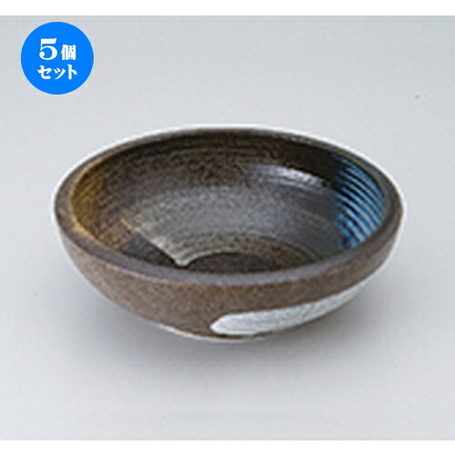 5個セット ☆ 多用鉢 ☆ 新錦括り手6.5深鉢 [ 20 x 6.5cm ］ | 中鉢 盛鉢 取り鉢 ボウル 中 おすすめ 人気 食器 業務用 飲食店 カフェ うつわ 器 おしゃれ かわいい お洒落 ギフト プレゼント 引き出物 内祝い 結婚祝い 誕生日 贈り物 贈答品 食器セット