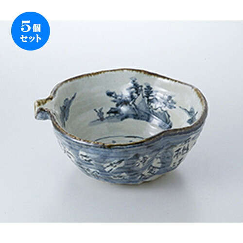 5個セット☆ 盛込鉢 ☆ 山水片口特大鉢 [ 26 x 23.5 x 10.5cm ］ | 盛り鉢 盛鉢 万能 取り鉢 おすすめ 食器 業務用 飲食店 カフェ うつわ 器 おしゃれ かわいい お洒落 可愛い おしゃれ かわいい お洒落 可愛い 食器セット