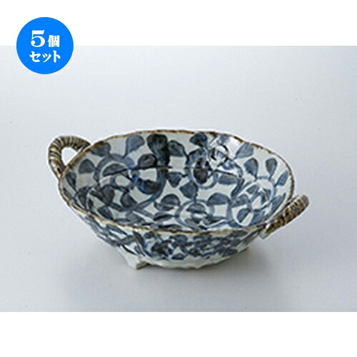 5個セット☆ 盛込鉢 ☆ タコ唐草両手付鉢 [ 30.5 x 26 x 8cm ］ | 盛り鉢 盛鉢 万能 取り鉢 おすすめ 食器 業務用 飲食店 カフェ うつわ 器 おしゃれ かわいい お洒落 可愛い おしゃれ かわいい お洒落 可愛い 食器セット｜せともの本舗