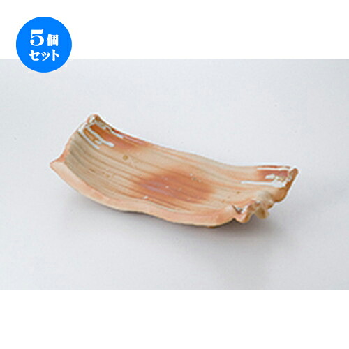 5個セット☆ 盛込皿 ☆ 焼しめ灰釉11.0長皿 [ 35 x 15.5 x 7cm ］ | 和皿 焼き物 焼物 串皿 食器 業務用 飲食店 カフェ うつわ 器 おしゃれ かわいい お洒落 可愛い ギフト プレゼント 引き出物 内祝い 結婚祝い 誕生日 贈り物 贈答品 人気 おすすめ 食器セット｜せともの本舗