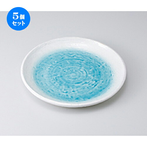 5個セット☆ 盛込皿 ☆ 白流水9.0丸皿 [ 27.8 x 3.2cm ］ | 盛皿 和食 取り皿 居酒屋 人気 おすすめ 食器 業務用 ファミリー 飲食店 カフェ うつわ ホテル 家庭用 器 おしゃれ SNS 内祝い ギフト プレゼント パーティ 引き出物 誕生日 記念日 贈り物 贈答品 SNS 食器セット｜せともの本舗 21,038円