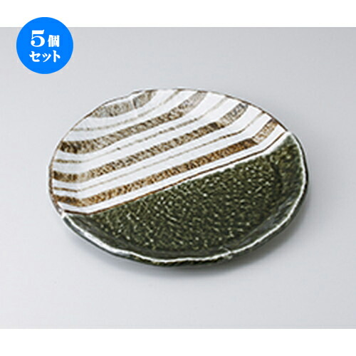 5個セット☆ 盛込皿 ☆ 織部ストライプ9.0丸皿 [ 28.5 x 2.4cm ］ | 盛皿 和食 取り皿 居酒屋 人気 おすすめ 食器 業務用 ファミリー 飲食店 カフェ うつわ ホテル 家庭用 器 おしゃれ SNS 内祝い ギフト プレゼント パーティ 引き出物 誕生日 記念日 SNS 食器セット
