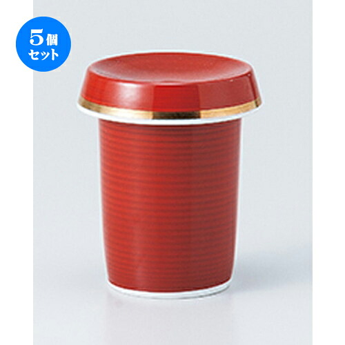 5個セット☆ 酒器 ☆ 赤巻ひれ酒 [ 6.2 x 8.4cm 160cc ］ | ヒレ酒 ふぐ 珍味 熱燗 お酒 日本酒 酒器 お酒 居酒屋 バー bar 晩酌 人気 おすすめ 食器 業務用 飲食店 カフェ うつわ 器 おしゃれ かわいい ギフト プレゼント 引き出物 誕生日 贈り物 贈答品 食器セット｜せともの本舗