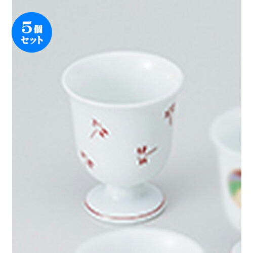 5個セット☆ 酒器 ☆ トンボ食前酒 [ 5.6 x 6.8cm 60cc ］ | ぐい飲み おちょこ お猪口 盃 熱燗 冷酒 お酒 日本酒 バー bar 晩酌 人気 おすすめ 食器 業務用 飲食店 カフェ うつわ 器 おしゃれ かわいい ギフト プレゼント 引き出物 誕生日 贈り物 贈答品 食器セット