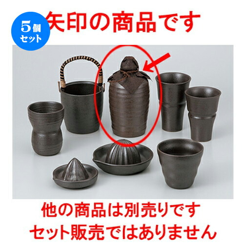 在庫限り 楽天市場 5個セット 酒器 伊賀風水晶焼酎徳利 8 3 X 19cm 800cc 徳利 熱燗 冷酒 お酒 日本酒 バー Bar 晩酌 人気 おすすめ 食器 業務用 飲食店 カフェ うつわ 器 おしゃれ かわいい ギフト プレゼント