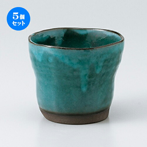 5個セット☆ フリーカップ ☆ ヒスイマルチカップ [ 9.2 x 8.2cm 250cc ] | ロックカップ ロック 焼酎カップ 焼酎 ショット 居酒屋 バー bar 晩酌 人気 おすすめ 食器 業務用 飲食店 カフェ うつわ 器 おしゃれ かわいい ギフト プレゼント 引き出物 誕生日 食器セット｜せともの本舗 7,943円
