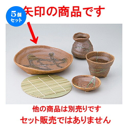 5個セット☆ そば用品 ☆ 伊賀風オリベ7.0めん皿 [ 20.5 x 21 x 4cm ］ | そば 蕎麦 めん 麺おすすめ 人気 食器 業務用 飲食店 カフェ うつわ 器 おしゃれ かわいい お洒落 可愛い ギフト プレゼント 引き出物 内祝い 結婚祝い 誕生日 贈り物 贈答品 食器セット｜せともの本舗 10,801円