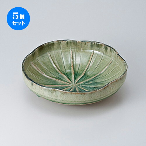 5個セット ☆ 多用鉢 ☆ 御深井花型大鉢 [ 24.5 x 7.4cm ］ | 中鉢 盛鉢 取り鉢 ボウル 中 おすすめ 人気 食器 業務用 飲食店 カフェ うつわ 器 おしゃれ かわいい お洒落 ギフト プレゼント 引き出物 内祝い 結婚祝い 誕生日 贈り物 贈答品 食器セット