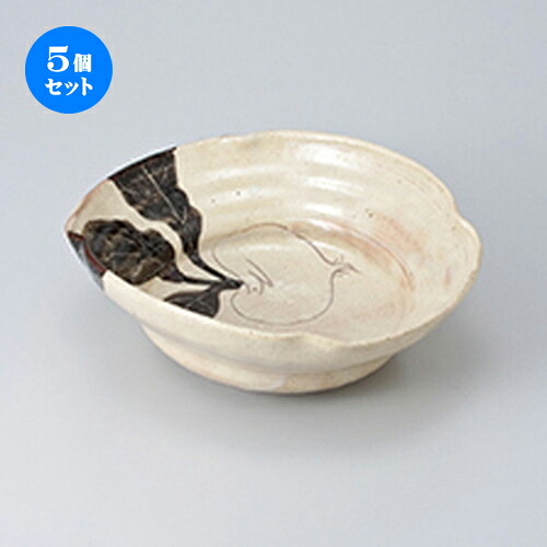 5個セット ☆ 多用鉢 ☆ 黄粉引カブラ瓜型盛鉢 [ 21 x 19 x 7.3cm ］ | 中鉢 盛鉢 取り鉢 ボウル 中 おすすめ 人気 食器 業務用 飲食店 カフェ うつわ 器 おしゃれ かわいい お洒落 ギフト プレゼント 引き出物 内祝い 結婚祝い 誕生日 贈り物 贈答品 食器セット｜せともの本舗