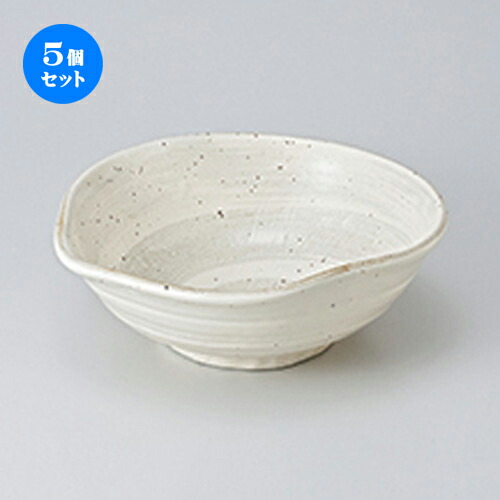 5個セット ☆ 多用鉢 ☆ 渦刷毛片口大鉢 [ 22 x 20.5 x 8cm ］ | 中鉢 盛鉢 取り鉢 ボウル 中 おすすめ 人気 食器 業務用 飲食店 カフェ うつわ 器 おしゃれ かわいい お洒落 ギフト プレゼント 引き出物 内祝い 結婚祝い 誕生日 贈り物 贈答品 食器セット