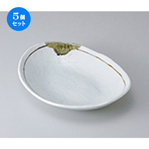 5個セット ☆ 多用鉢 ☆ 志野茶ライン小判鉢（小） [ 21.8 x 16.4 x 5cm ］ | 中鉢 盛鉢 取り鉢 ボウル 中 おすすめ 人気 食器 業務用 飲食店 カフェ うつわ 器 おしゃれ かわいい お洒落 ギフト プレゼント 引き出物 内祝い 結婚祝い 誕生日 贈り物 贈答品 食器セット