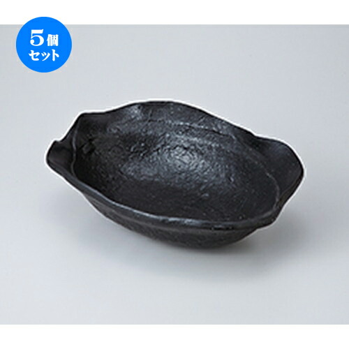 5個セット☆ 盛込鉢 ☆ 黒粒大鉢 [ 29.5 x 20.5 x 8.5cm ］ | 盛り鉢 盛鉢 万能 取り鉢 おすすめ 食器 業務用 飲食店 カフェ うつわ 器 おしゃれ かわいい お洒落 可愛い おしゃれ かわいい お洒落 可愛い 食器セット