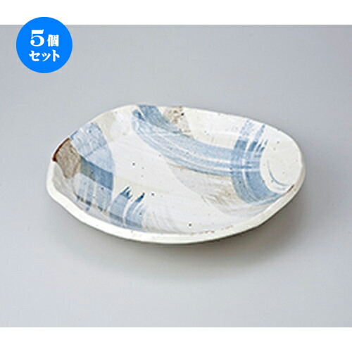5個セット☆ 盛込鉢 ☆ さざれ大盛皿 [ 28 x 6cm ］ | 盛り鉢 盛鉢 万能 取り鉢 おすすめ 食器 業務用 飲食店 カフェ うつわ 器 おしゃれ かわいい お洒落 可愛い おしゃれ かわいい お洒落 可愛い 食器セット