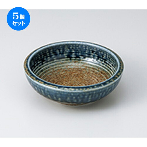 5個セット ☆ 多用鉢 ☆ 藍化粧くりぬき5.5鉢 [ 17.2 x 5.5cm ］ | 中鉢 盛鉢 取り鉢 ボウル 中 おすすめ 人気 食器 業務用 飲食店 カフェ うつわ 器 おしゃれ かわいい お洒落 ギフト プレゼント 引き出物 内祝い 結婚祝い 誕生日 贈り物 贈答品 食器セット