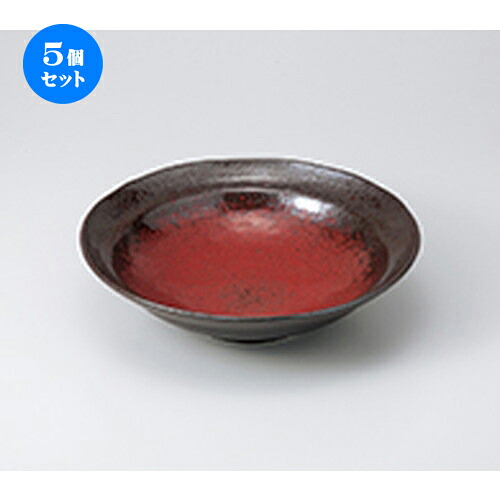 5個セット ☆ 多用鉢 ☆ 朱雲 9.0盛鉢 [ 27 x 7.2cm ］ | 中鉢 盛鉢 取り鉢 ボウル 中 おすすめ 人気 食器 業務用 飲食店 カフェ うつわ 器 おしゃれ かわいい お洒落 ギフト プレゼント 引き出物 内祝い 結婚祝い 誕生日 贈り物 贈答品 食器セット
