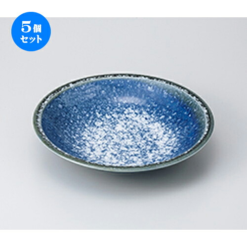 5個セット☆ 盛込鉢 ☆ すぷらっしゅ巧み29cm盛皿 [ 29 x 6.3cm ］ | 盛り鉢 盛鉢 万能 取り鉢 おすすめ 食器 業務用 飲食店 カフェ うつわ 器 おしゃれ かわいい お洒落 可愛い おしゃれ かわいい お洒落 可愛い 食器セット｜せともの本舗
