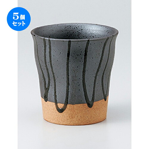 5個セット☆ フリーカップ ☆ 四方つらら太口カップ [ 10 x 10.2cm 400cc ] | 焼酎 ロックカップ コップ 焼酎カップ バー bar 晩酌 人気 おすすめ 食器 業務用 飲食店 カフェ うつわ 器 おしゃれ かわいい ギフト プレゼント 引き出物 誕生日 贈り物 贈答品 食器セット