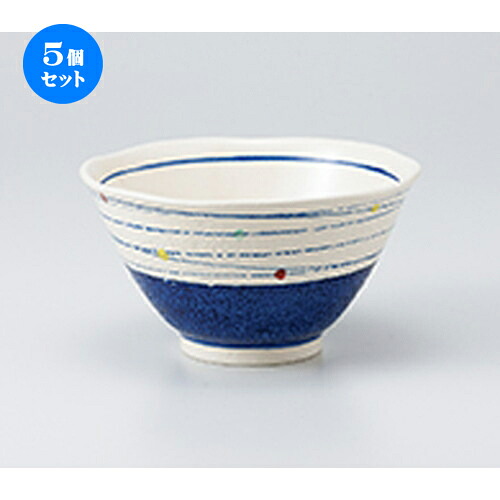 5個セット☆ 丼 ☆ 点彩渦多用丼（紺） [ 16 x 8.6cm ］ | 丼ぶり カフェ丼 鉢 ラーメン そば うどん ボウル 食器 業務用 飲食店 カフェ うつわ 器 おしゃれ かわいい ギフト プレゼント 誕生日 贈り物 贈答品 食器セット 15,428円