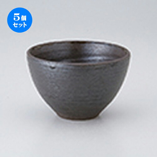 5個セット☆ 茶漬碗 ☆ 黒削り夏目茶碗 [ 11 x 7cm ］ | ライス丼 小鉢 お茶碗 ご飯 お好み丼 おすすめ 食器 業務用 飲食店 カフェ うつわ 器 おしゃれ かわいい お洒落 可愛い ギフト プレゼント 引き出物 内祝い 結婚祝い 誕生日 贈り物 贈答品 食器セット
