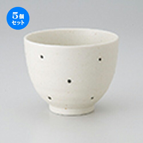 5個セット☆ 茶漬碗 ☆ 白伊賀風黒ドットおしゃれ小碗 [ 10.5 x 8.5cm ］ | ライス丼 小鉢 お茶碗 ご飯 お好み丼 おすすめ 食器 業務用 飲食店 カフェ うつわ 器 おしゃれ かわいい お洒落 可愛い ギフト プレゼント 引き出物 内祝い 結婚祝い 誕生日 食器セット