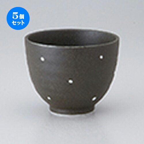 5個セット☆ 茶漬碗 ☆ 黒伊賀風白ドットおしゃれ小碗 [ 10.5 x 8.5cm ］ | ライス丼 小鉢 お茶碗 ご飯 お好み丼 おすすめ 食器 業務用 飲食店 カフェ うつわ 器 おしゃれ かわいい お洒落 可愛い ギフト プレゼント 引き出物 内祝い 結婚祝い 誕生日 食器セット