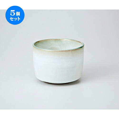 5個セット☆ 飯器 ☆ ひわ流し身丈 [ 11 x 8cm ］ | 飯器 はんき ごはん お茶漬け 旅館風 食器 業務用 飲食店 カフェ うつわ 器 おしゃれ ギフト プレゼント 引き出物 内祝い 結婚祝い 誕生日 贈り物 贈答品 おすすめ 食器セット
