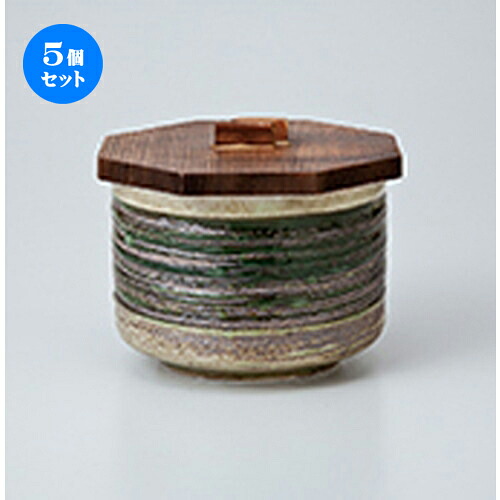 5個セット☆ 飯器 ☆ ローウズ飯器 [ 身 10.5 x 8cm ］| 飯器 はんき ごはん お茶漬け 旅館風 食器 業務用 飲食店 カフェ うつわ 器 おしゃれ ギフト プレゼント 引き出物 内祝い 結婚祝い 誕生日 贈り物 贈答品 おすすめ 食器セット