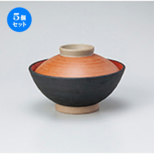5個セット 蓋丼 / 黒塗内朱蓋付大茶 [ 14.6 x 9.3cm ] | 丼ぶり 丼 どんぶり 食器 業務用 飲食店 カフェ うつわ 器 おしゃれ かわいい お洒落 可愛い ギフト プレゼント 引き出物 内祝い 結婚祝い 誕生日 贈り物 贈答品 おすすめ 人気 食器セット｜せともの本舗 17,790円