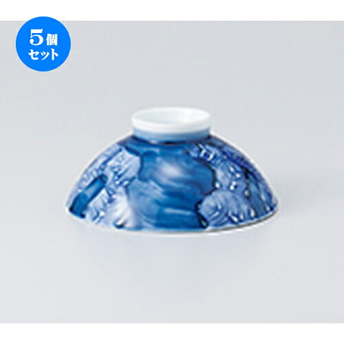5個セット☆ 飯椀 ☆ 重ね木の葉中平 [ 11.9 x 4.9cm ］ | ちゃわん お茶碗 飯碗 ご飯茶碗 白米 人気 おすすめ 食器 業務用 飲食店 カフェ うつわ 器 おしゃれ かわいい ギフト プレゼント 引き出物 誕生日 贈り物 贈答品 食器セット
