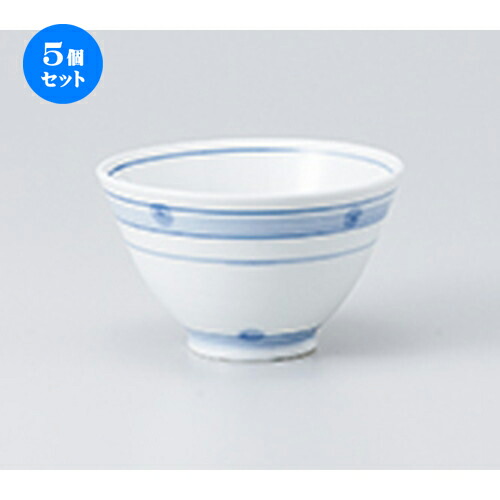 5個セット☆ 飯椀 ☆ ダミライン夏目型飯碗（小） [ 10.4 x 6cm ］ | ちゃわん お茶碗 飯碗 ご飯茶碗 白米 人気 おすすめ 食器 業務用 飲食店 カフェ うつわ 器 おしゃれ かわいい ギフト プレゼント 引き出物 誕生日 贈り物 贈答品 食器セット