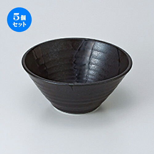 5個セット☆ 丼 ☆ あやとり（黒）水輪6.5めん鉢 [ 19.5 x 9cm ］ | 丼ぶり カフェ丼 鉢 ラーメン そば うどん ボウル 食器 業務用 飲食店 カフェ うつわ 器 おしゃれ かわいい ギフト プレゼント 誕生日 贈り物 贈答品 食器セット｜せともの本舗