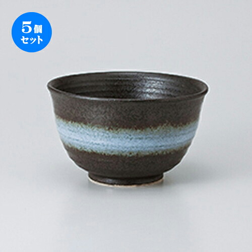 5個セット☆ 多用碗 ☆ 白吹黒水晶4.3多用丼 [ 13.5 x 8cm ］ | 多用丼 サラダ 麺類 スープ 食器 業務用 飲食店 カフェ うつわ 器 おしゃれ かわいい お洒落 可愛い ギフト プレゼント 引き出物 内祝い 結婚祝い 誕生日 贈り物 贈答品 おすすめ 食器セット