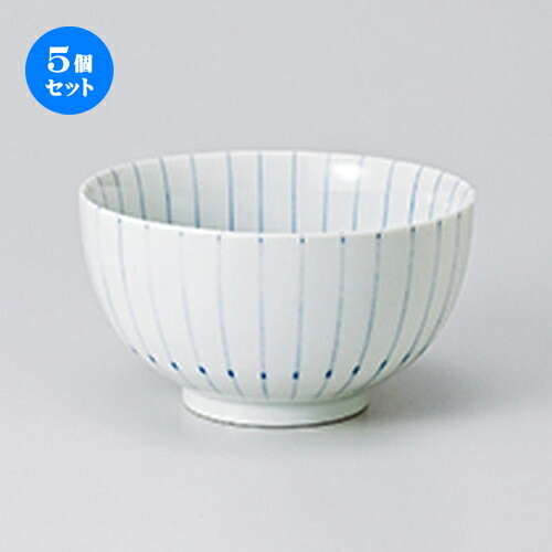 5個セット☆ 多用碗 ☆ ピンストライプ多用碗 [ 13.5 x 7.3cm ］ | 多用丼 サラダ 麺類 スープ 食器 業務用 飲食店 カフェ うつわ 器 おしゃれ かわいい お洒落 可愛い ギフト プレゼント 引き出物 内祝い 結婚祝い 誕生日 贈り物 贈答品 おすすめ 食器セット
