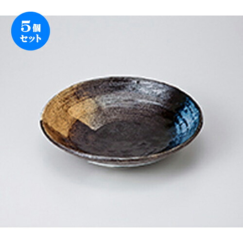 5個セット ☆ 和風パスタ皿 ☆ 刷毛巻手ひねり8.0盛皿 [ 24 x 5.5cm ］ | パスタ パスタ皿 カレー皿 パスタボウル 食器 業務用 飲食店 カフェ うつわ 器 おしゃれ かわいい お洒落 可愛い ギフト プレゼント 引き出物 内祝い 結婚祝い 誕生日 贈り物 贈答品 食器セット