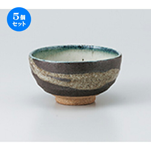 5個セット☆ 飯椀 ☆ 黒銀彩雲大平 [ 11.5 x 6.2cm ］ | ちゃわん お茶碗 飯碗 ご飯茶碗 白米 人気 おすすめ 食器 業務用 飲食店 カフェ うつわ 器 おしゃれ かわいい ギフト プレゼント 引き出物 誕生日 贈り物 贈答品 食器セット