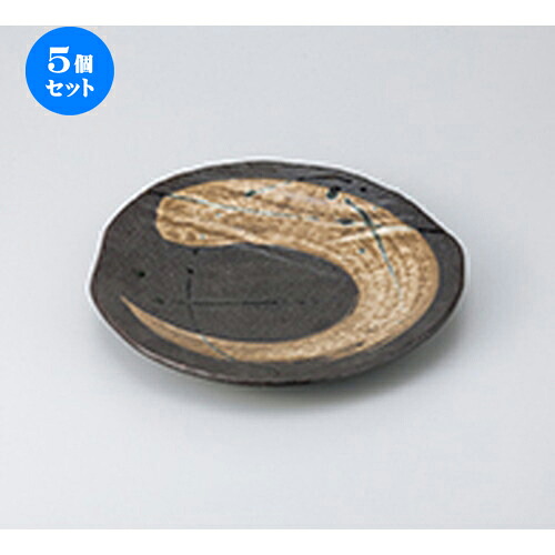 5個セット ☆ 和風パスタ皿 ☆ 流木9.0変型皿 [ 27 x 26.5 x 3.8cm ］ | パスタ パスタ皿 カレー皿 パスタボウル 食器 業務用 飲食店 カフェ うつわ 器 おしゃれ かわいい お洒落 可愛い ギフト プレゼント 引き出物 内祝い 結婚祝い 誕生日 贈り物 贈答品 食器セット