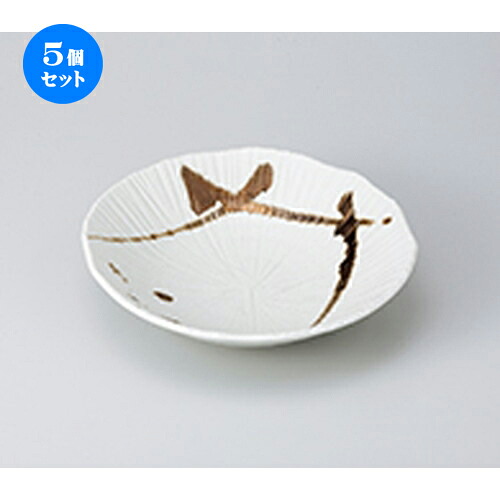 5個仕掛ける ☆ 和風パスタ皿 ☆ 金色流し 大鉢 [ 22.5 x 24 x 5.5糎 ］ | パスタ パスタ皿 カレー皿 パスタどんぶり鉢 食器 御役目用 飲食店 喫茶店 うつわ 器 かっこ良い 愛くるしげ 着飾る 好いたらしい 差し上げ物 差し上げ物 差し上げ物 内祝い 一緒になるお祭り 生まれ落ちる日 差し上げ物 さし上げる品 食器仕掛ける 食器・カトラリー・グラス-皿・プレート