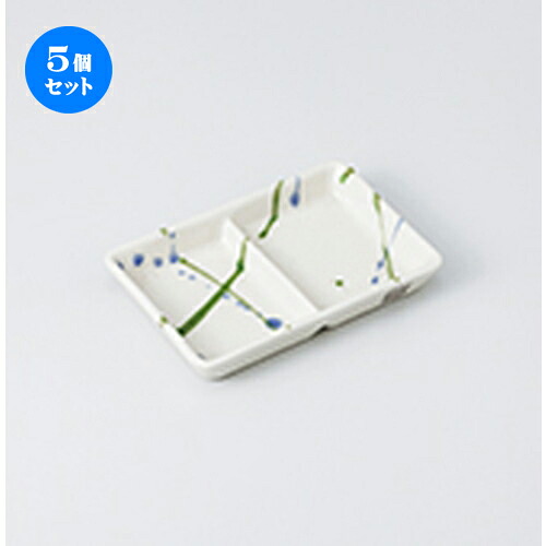 5個セット ☆ そば用品 ☆ 乱舞二品盛 [ 12.6 x 8.5 x 1.7cm ］ | そば 蕎麦 めん 麺 おすすめ 人気 食器 業務用 飲食店 カフェ うつわ 器 おしゃれ かわいい お洒落 可愛い ギフト プレゼント 引き出物 内祝い 結婚祝い 誕生日 贈り物 贈答品 自宅 イベント 食器セット