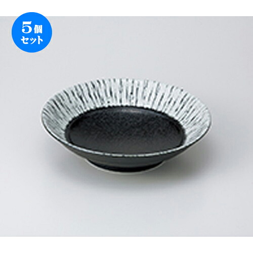5個セット☆ めん皿 ☆ 黒潮8.0大鉢 [ 25 x 6.5cm ］ | そば 蕎麦 めん 麺おすすめ 人気 食器 業務用 飲食店 カフェ うつわ 器 おしゃれ かわいい お洒落 可愛い ギフト プレゼント 引き出物 内祝い 結婚祝い 誕生日 贈り物 贈答品 食器セット