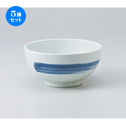 5個セット☆ 多用碗 ☆ 清瀬4.5丼 [ 14 x 6.7cm ］ | 多用丼 サラダ 麺類 スープ 食器 業務用 飲食店 カフェ うつわ 器 おしゃれ かわいい お洒落 可愛い ギフト プレゼント 引き出物 内祝い 結婚祝い 誕生日 贈り物 贈答品 おすすめ 食器セット