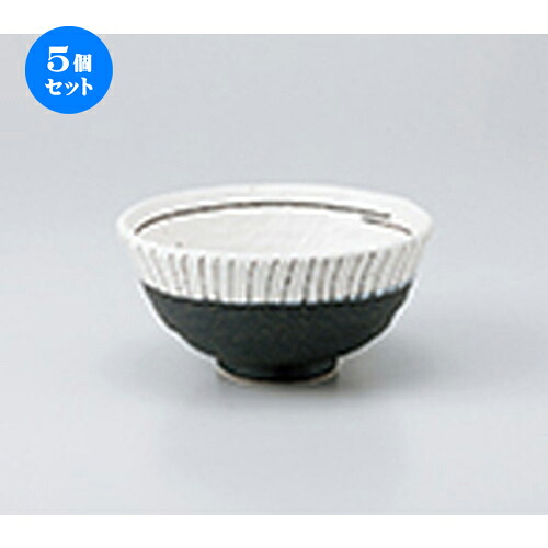 5個セット☆ 茶漬碗 ☆ 白黒ストライプ茶漬碗 [ φ14.5 x h 7cm ］ | 茶漬け丼 丼ぶり カフェ丼 鉢 お茶漬け そば うどん ボウル 食器 業務用 飲食店 カフェ うつわ 器 おしゃれ かわいい ギフト プレゼント 誕生日 贈り物 贈答品 食器セット
