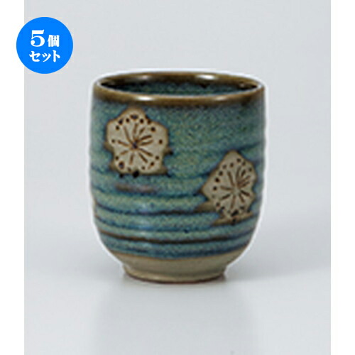 5個セット 寿司湯呑 / 梅ちらし寿司湯呑 [ 7.8 x 9.8cm・330cc ] | 湯呑 湯のみ すし 寿司屋 ゆのみ 人気 おすすめ 食器 業務用 飲食店 カフェ うつわ 器 おしゃれ かわいい ギフト プレゼント 引き出物 誕生日 贈り物 食器セット