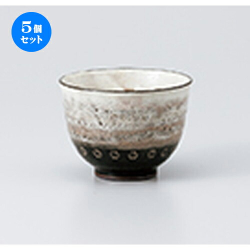 5個セット☆ 千茶 ☆ 三島くし目汲み出し大 [ 9.5 x 7.1cm ・ 290cc ］ | 湯呑 湯のみ せん茶 千茶 一服 人気 おすすめ 食器 業務用 飲食店 カフェ うつわ 器 おしゃれ かわいい ギフト プレゼント 引き出物 誕生日 贈り物 贈答品 食器セット｜せともの本舗