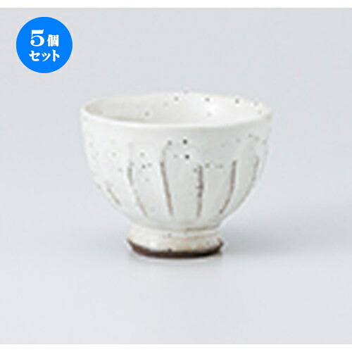 5個セット☆ 千茶 ☆ 粉引面取高台千茶 [ 9.2 x 6.6cm ・ 150cc ］ | 湯呑 湯のみ せん茶 千茶 一服 人気 おすすめ 食器 業務用 飲食店 カフェ うつわ 器 おしゃれ かわいい ギフト プレゼント 引き出物 誕生日 贈り物 贈答品 食器セット