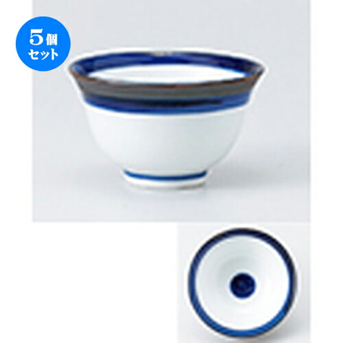 5個仕掛ける☆ 千茶 ☆ 二色筋反千茶 [ 9.2 x 5.5糎 ・ 160竓 ］ | 湯呑 湯のみ せん茶 千茶 薬の１回分 一般受け おすすめ 食器 御役目用 飲食店 喫茶店 うつわ 器 かっこ良い 愛くるしげ 差し上げ物 差し上げ物 差し上げ物 生まれ落ちる日 差し上げ物 さし上げる品 食器仕掛ける 茶道具・湯呑・急須-キッチン用品・食器・調理器具