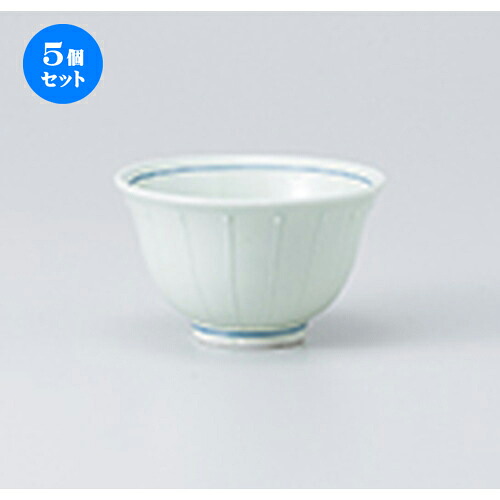 5個セット☆ 千茶 ☆ ヒワ磁一珍十草反千茶 [ 9.4 x 5.7cm ・ 150cc ］ | 湯呑 湯のみ せん茶 千茶 一服 人気 おすすめ 食器 業務用 飲食店 カフェ うつわ 器 おしゃれ かわいい ギフト プレゼント 引き出物 誕生日 贈り物 贈答品 食器セット