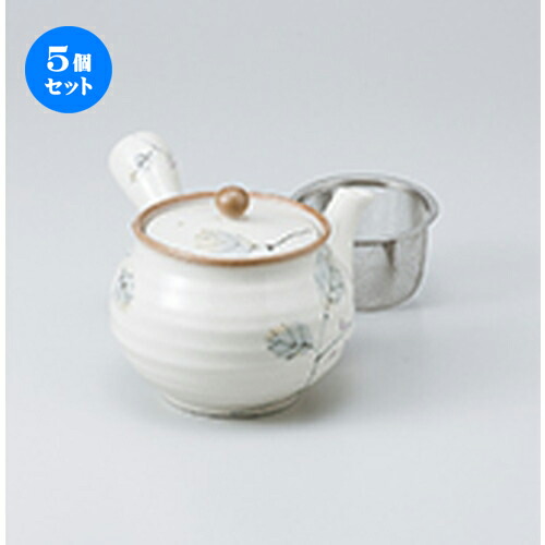 5個セット 急須 / 山ブドウ急須 U茶こし付10.5 x 10.3cm 450cc ] | ポット 急須 きゅうす 土瓶 お茶 一服 まったり 人気 おすすめ 食器 業務用 飲食店 カフェ うつわ 器 おしゃれ かわいい ギフト プレゼント 引き出物 誕生日 贈り物 贈答品 食器セット 18,295円