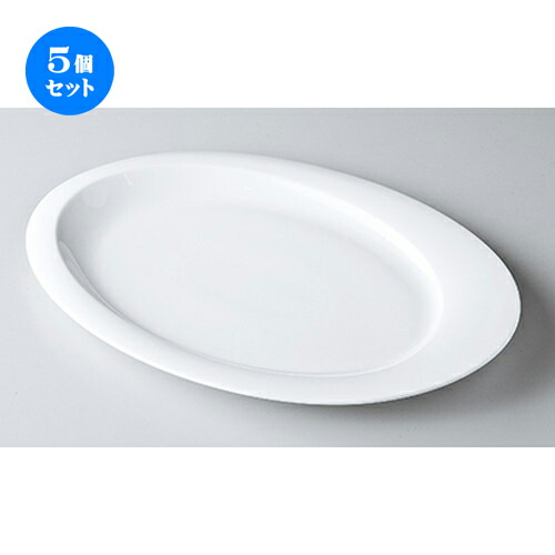 5個セット☆ モダンスタイル ☆ VST SP34cmプラター [ 34 x 23.5 x 2.8cm ] | 大皿 プレート パーティ 人気 おすすめ 食器 洋食器 業務用 飲食店 カフェ うつわ 器 おしゃれ かわいい ギフト プレゼント 引き出物 誕生日 贈り物 贈答品 自宅用 大きい 食器セット