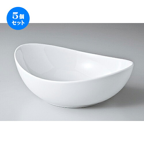5個セット☆ モダンスタイル ☆ パーティボール（中） [ 18.5 x 13.8 x 6.4cm ] | おすすめ 人気 食器 業務用 飲食店 カフェ うつわ 器 おしゃれ かわいい お洒落 可愛い ギフト プレゼント 引き出物 内祝い 結婚祝い 誕生日 贈り物 自宅 イベント 食器セット｜せともの本舗