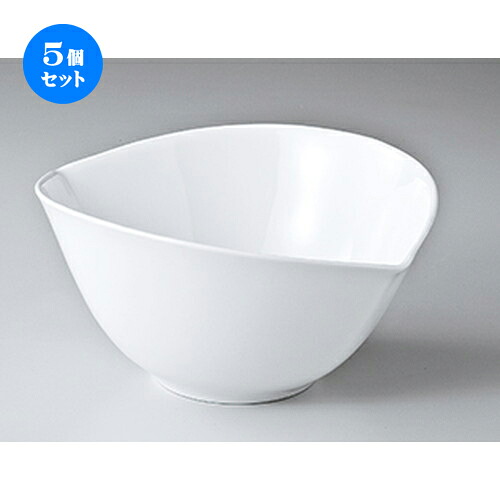 5個セット☆ モダンスタイル ☆ ピーチボールL [ 22 x 20.3 x 10.7cm ] | おすすめ 人気 食器 業務用 飲食店 カフェ うつわ 器 おしゃれ かわいい お洒落 可愛い ギフト プレゼント 引き出物 内祝い 結婚祝い 誕生日 贈り物 自宅 イベント 食器セット